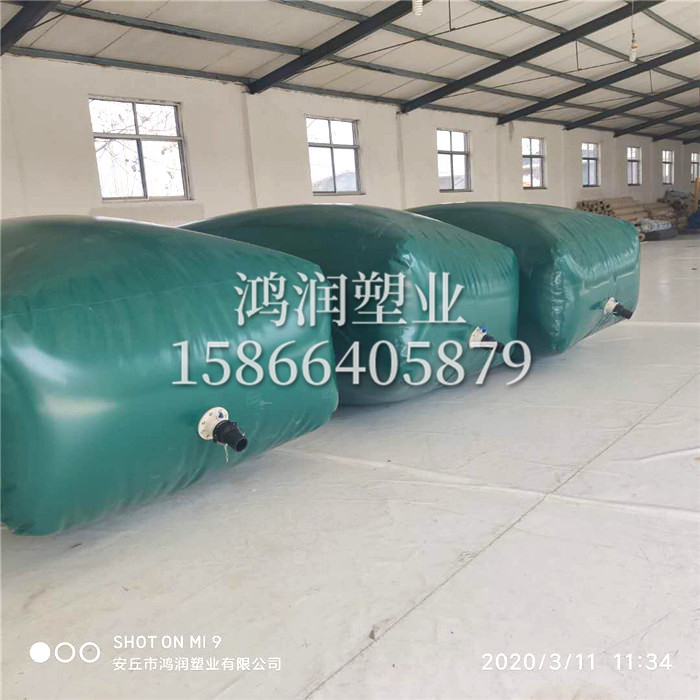 廢棄的水囊如何處理？